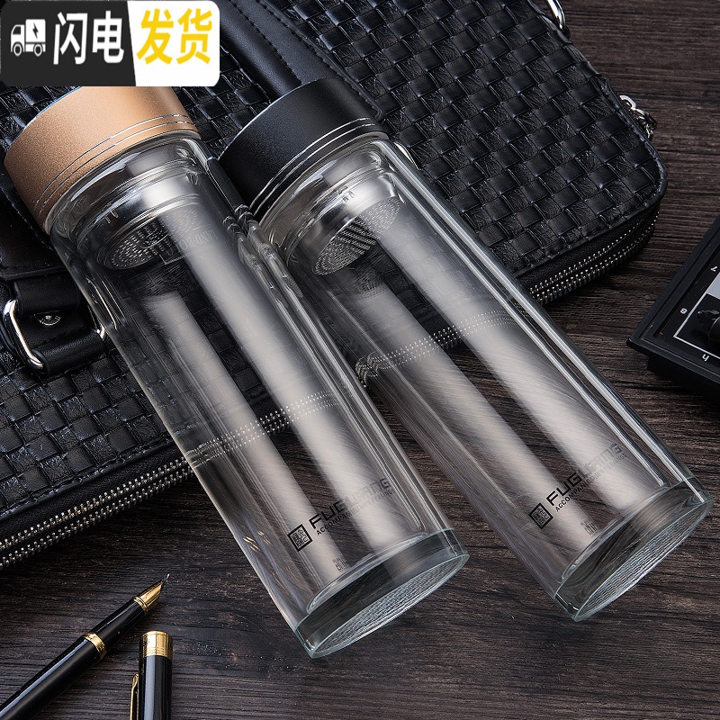 三维工匠玻璃杯双层水晶杯500大容量便携泡茶杯男女水杯子带盖过滤高清大图