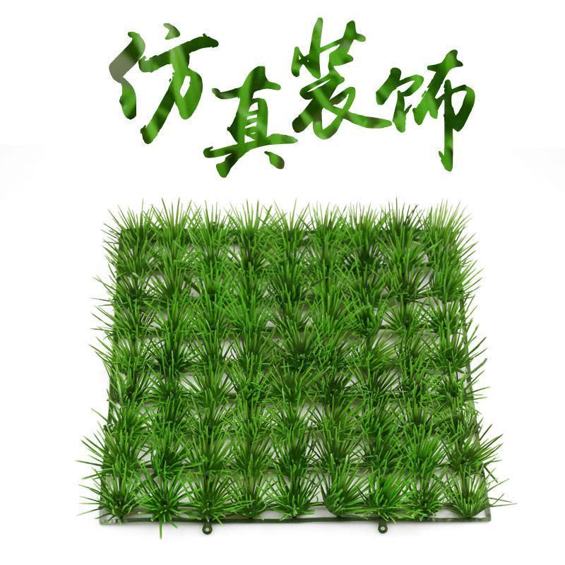 鱼缸造景柔软铺底绿皮 仿真水 鱼缸坪 水族箱装饰皮观赏图片