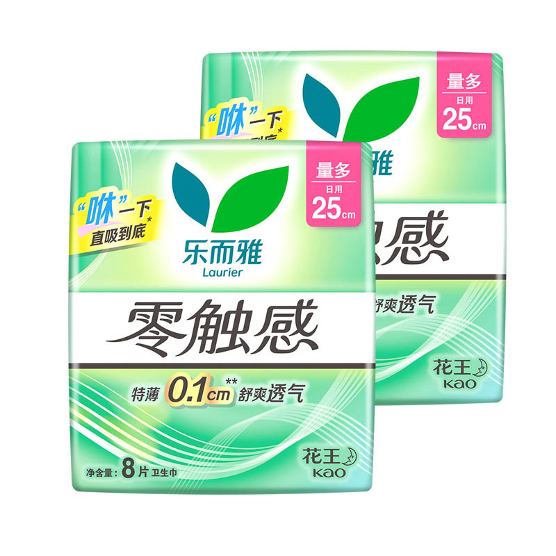 花王(MERRIES) 乐而雅零触感特薄特长日用护翼型卫生巾 25cm 8片*2包 2x7026高清大图