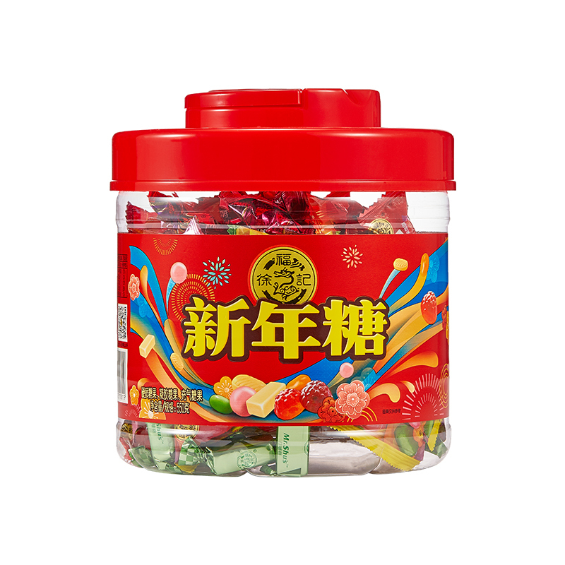 年货精选好物徐福记新年糖桶混合多口味550g桶装内含12款年货糖果散装