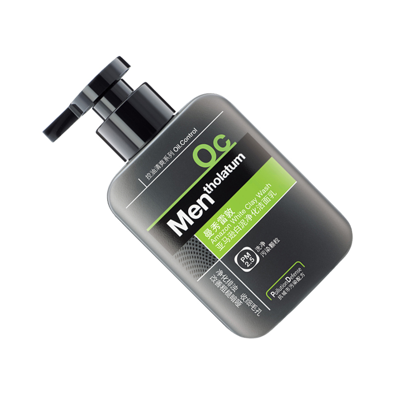 曼秀雷敦亚马逊白泥凈化洁面乳150ml