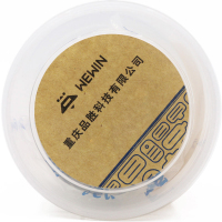 伟文 D22-18 标签纸 22mm*18mm (单位:卷)白色