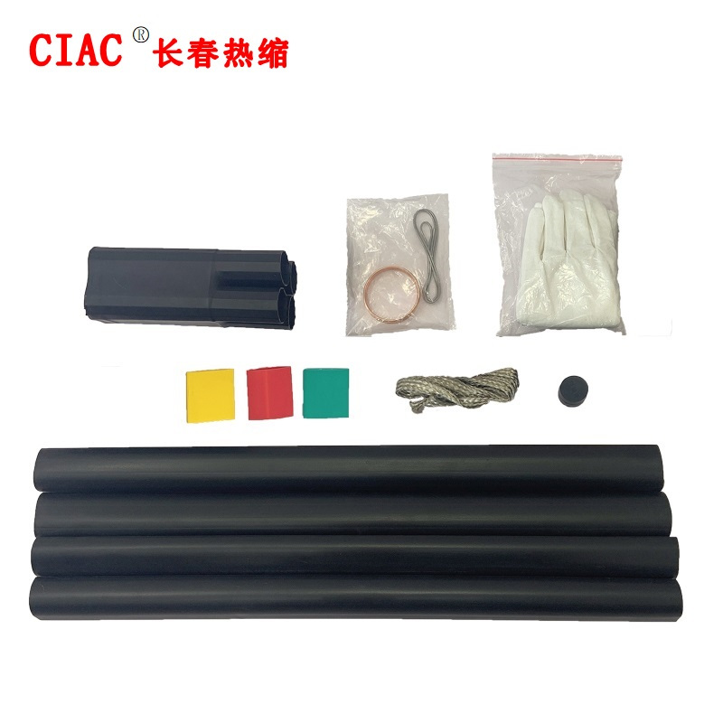 CIAC 低压四芯热缩电缆终端头 SY-1/4.1(25-50)套高清大图