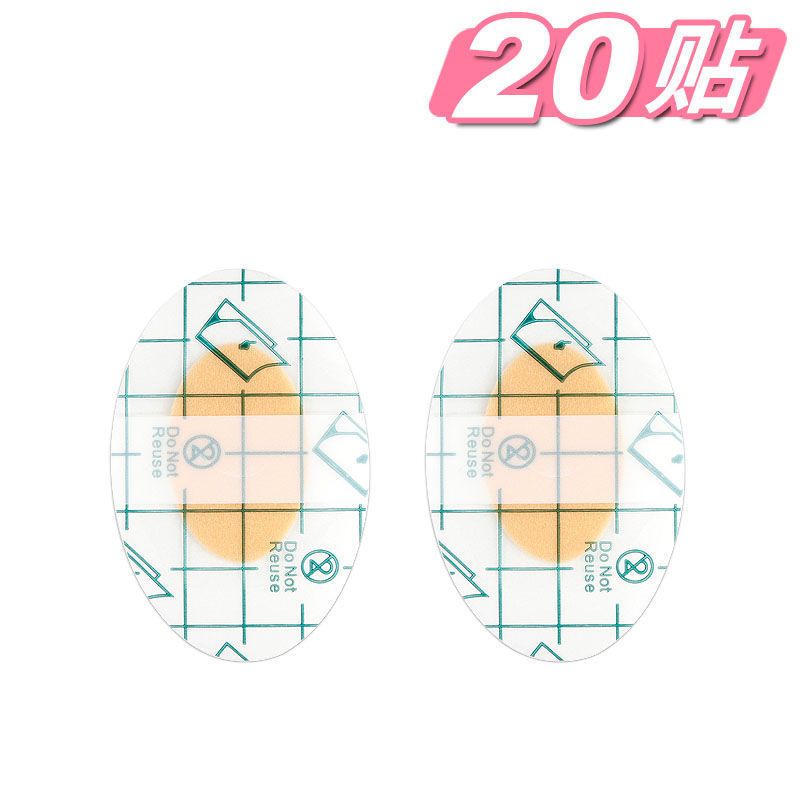 后跟贴H25090703高清大图