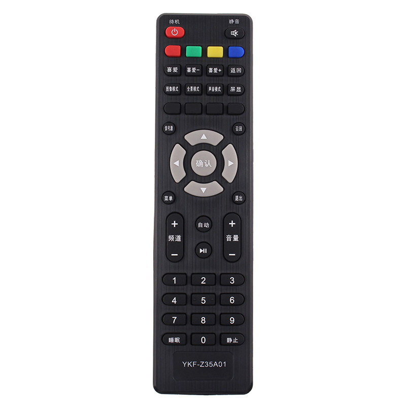 原装款PANDA熊猫液晶电视机遥控器YKF-Z35A01 YKF-Z35AO1 直接用
