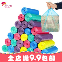 5卷垃圾袋家用平口式厨房卫生间宿舍酒店点断式塑料袋