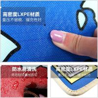 经典飞行棋地毯地垫超大号五子棋跳棋大富翁毛绒游戏垫儿童爬行垫