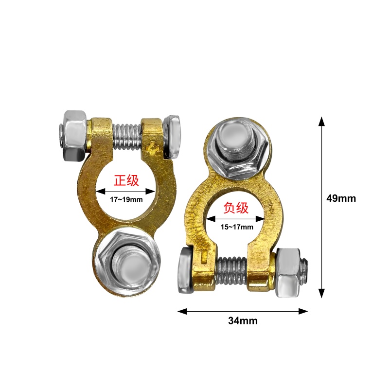 冰将 通用蓄电池电瓶桩头卡子接头 单位：对高清大图