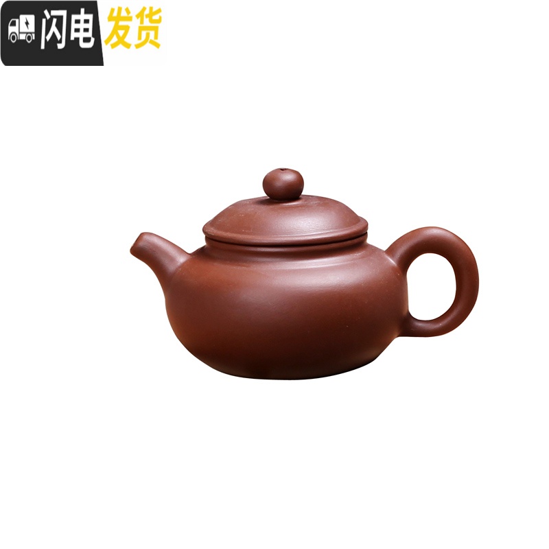 三维工匠紫砂壶宜兴小茶壶纯手工仿古壶功夫茶具小泡茶器家用朱泥过滤 小仿古壶(黑)高清大图