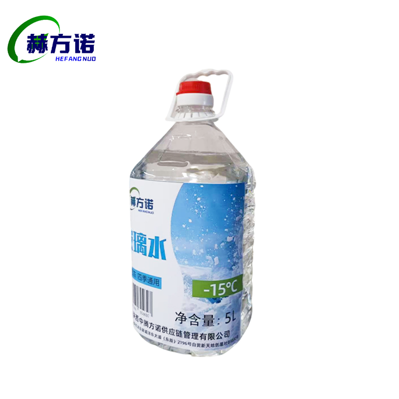 赫方诺 玻璃水-15度 5L 瓶高清大图