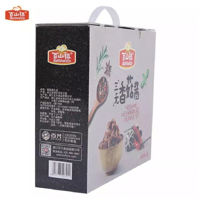 百山祖“三无”香菇酱