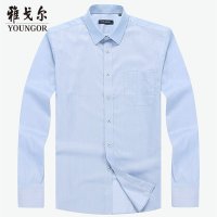 Youngor/雅戈尔男士长袖衬衫商务男装DP免烫衬衫男衬衣男8952
