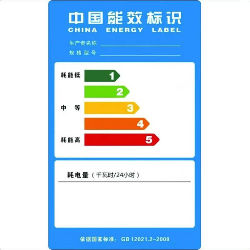 西门子冰箱十字门KC82AA349C