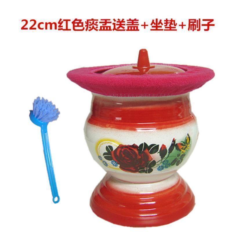 美帮汇防滑老式搪瓷高脚痰盂老人痰盂 成人便盆儿童坐便器 子孙桶 22红色痰盂送盖+保暖坐垫+刷子