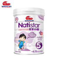 我家小明5段900g