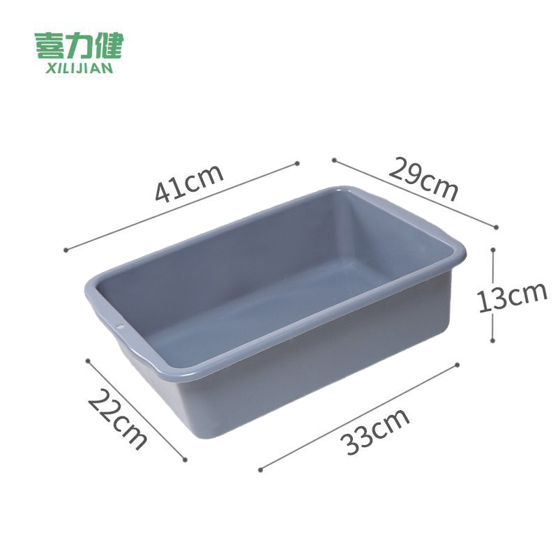 喜力健 收纳筐 41*29*13CM-加厚 个高清大图