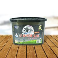 干燥剂湿剂防潮防霉家用湿盒橱柜衣柜吸湿剂室内活性炭吸湿盒|500ml除湿剂碳1盒