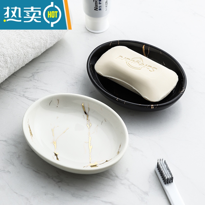 敬平北欧陶瓷肥皂盒轻奢沥水卫生间酒店餐厅肥皂瓷皂托皂碟香皂盒 粉红色高清大图