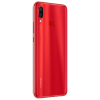 华为(HUAWEI) 华为nova3 全面屏高清四摄 6GB+128GB 相思红色 全网通版移动联通电信4G手机 双卡双待