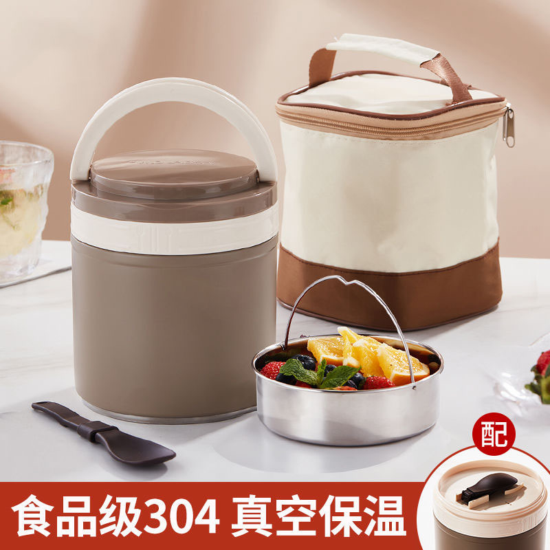 国风304小食光空提锅1.2LGF-2687 橙色