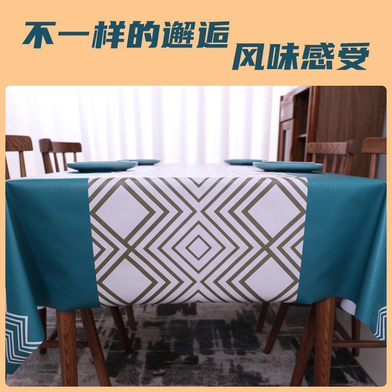 家柏饰(CORATED)桌布防水防油防烫免洗长方形茶几布艺棉麻北欧pvc餐桌垫高清大图