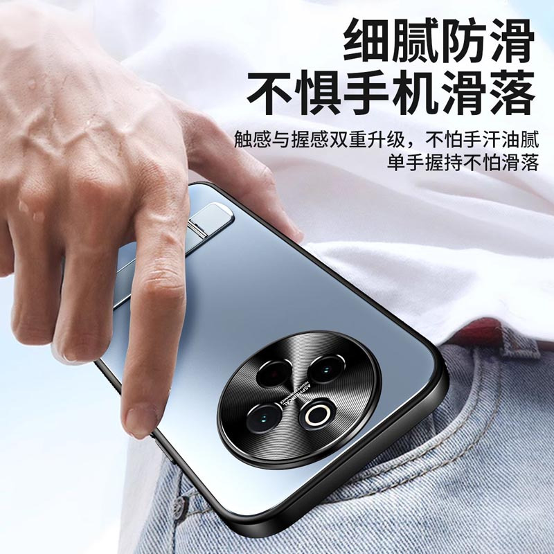 圣幻 适用于vivoY300简约磨砂长方形支架壳vivoY300pro电镀磨砂背板自带支架壳Y300防滑保护套