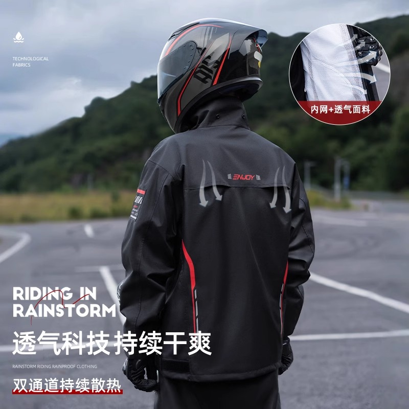 正雨摩托车雨衣骑行服专用男款防暴雨套装分体式成人骑手防雨外卖9063高清大图