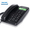 飞利浦(PHILIPS)电话机座机 固定电话 办公家用 免电池设计 来电显示 TD-2808 (黑色)