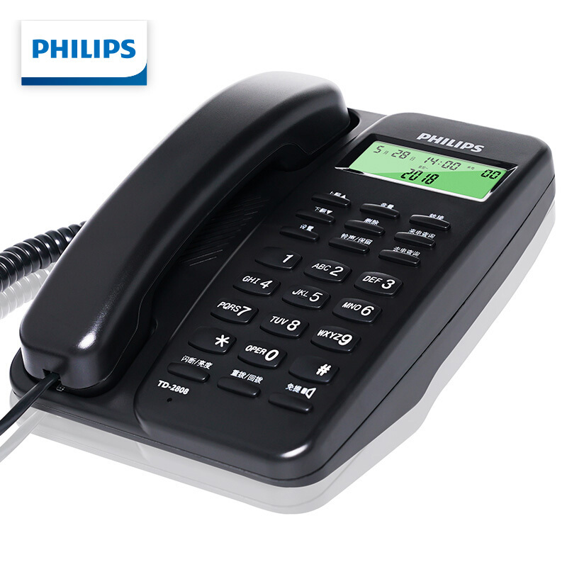 飞利浦(PHILIPS)电话机座机 固定电话 办公家用 免电池设计 来电显示 TD-2808 (黑色)