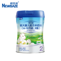 纽贝滋较大婴儿羊奶粉二段6-12个月奶粉688g罐/听
