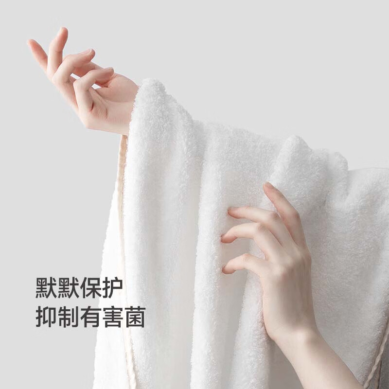 最生活毛巾纯棉新疆长绒棉全棉洗脸巾纯棉抗菌家用强吸水速干洁面巾高清大图