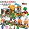 迷你战马之城[随机一款] 兼容乐高积木拼装图益智力幻影忍者儿童乐高玩具匹配我的世界10岁