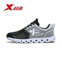 特步(Xtep)男鞋跑步鞋2018新款男士舒适减震耐磨橡胶情侣轻质中底运动鞋男网面跑步鞋983119119595