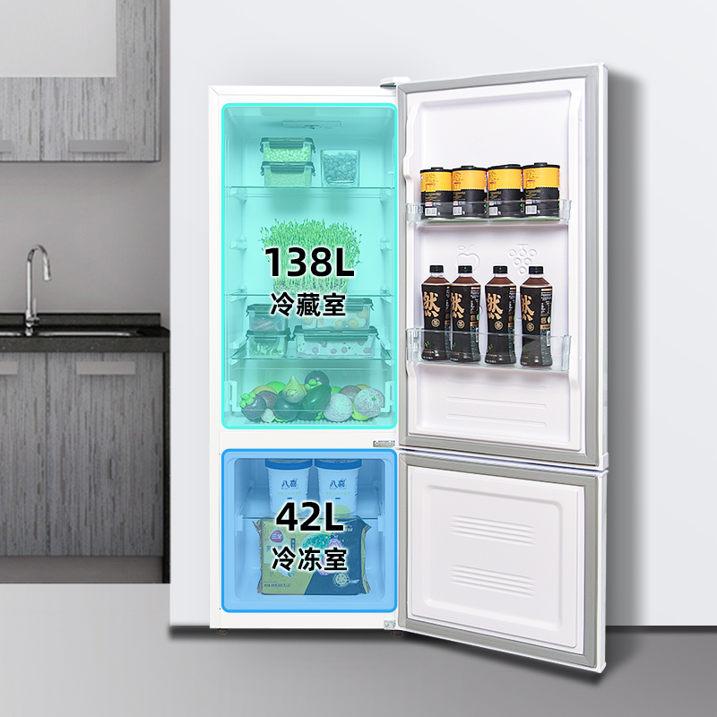 康佳(konka)冰箱bcd-180gb2su报价_参数_图片_视频_怎么样_问答-苏宁