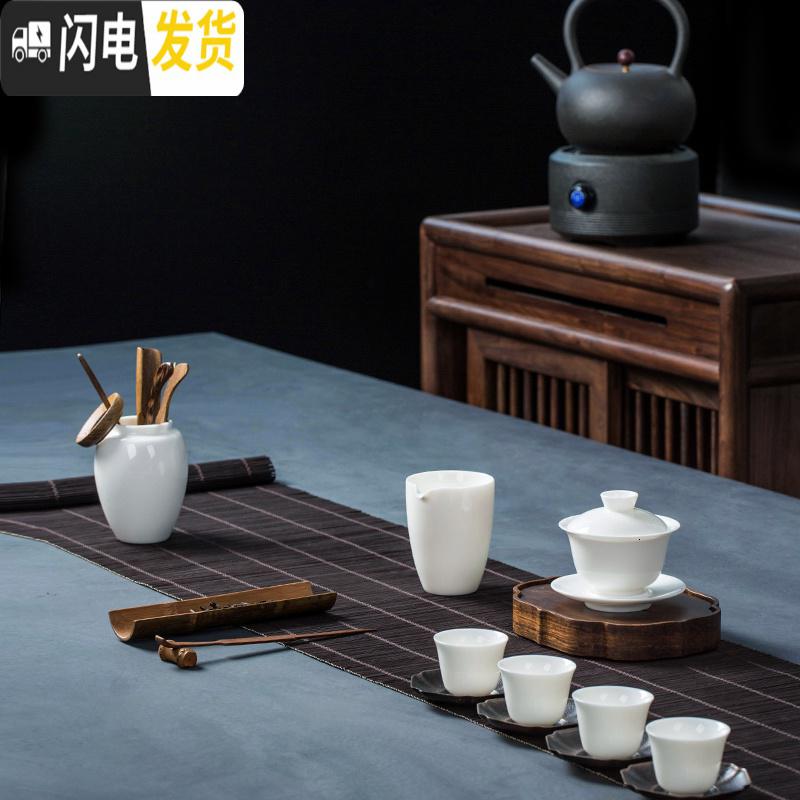 三维工匠德化功夫茶杯品茗杯纯白瓷茶盏主人杯单杯家用陶瓷茶具小茶杯 羊脂玉瓷(罗汉杯)6个装高清大图