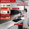 老板(ROBAM)烟灶套餐 盐系G1烟灶套装 26m³油烟机灶具套装 烟灶套餐26X1+57BD(天然气)火山岩黑