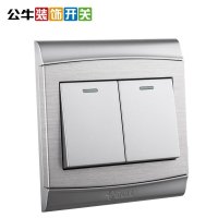 公牛(BULL)开关插座 G19K212Y(U1)太空银二开双联墙壁开关铝拉丝双开双控开关面板