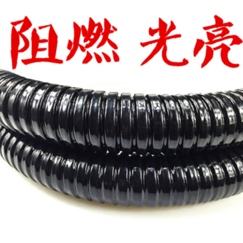 STK加厚包塑金属蛇皮软管φ25