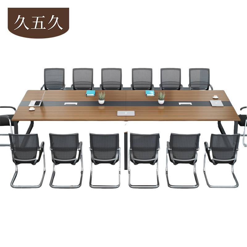 久五久 会议桌 4.5*1.5 张高清大图