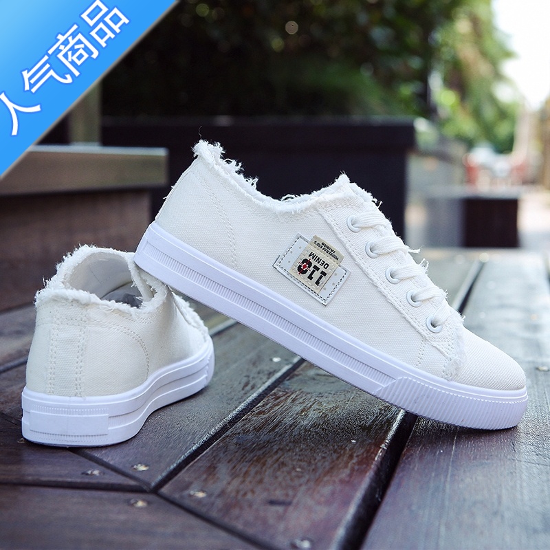 SUNTEK小白鞋子女学生百搭2023年夏季新款ins潮韩版平底低帮帆布鞋高清大图