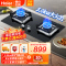 海尔(Haier)燃气灶罐装液化气灶双眼灶瞬燃点火智能熄火保护5.0KW大火力三重增压混燃台嵌两用多重安防 Q2BE5