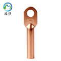 玫铁 铜鼻子 DT-10 个