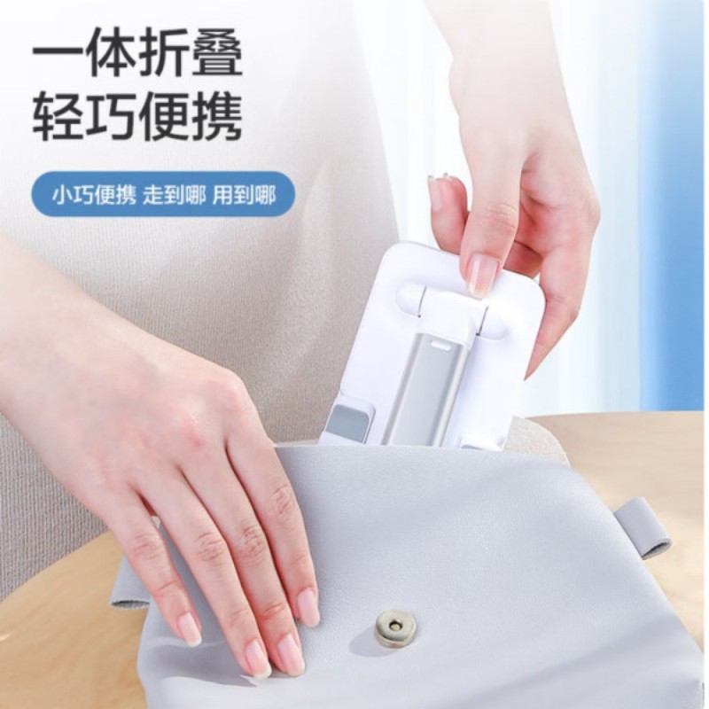 闪魔SCZDZJBXK台式手机支架高清大图