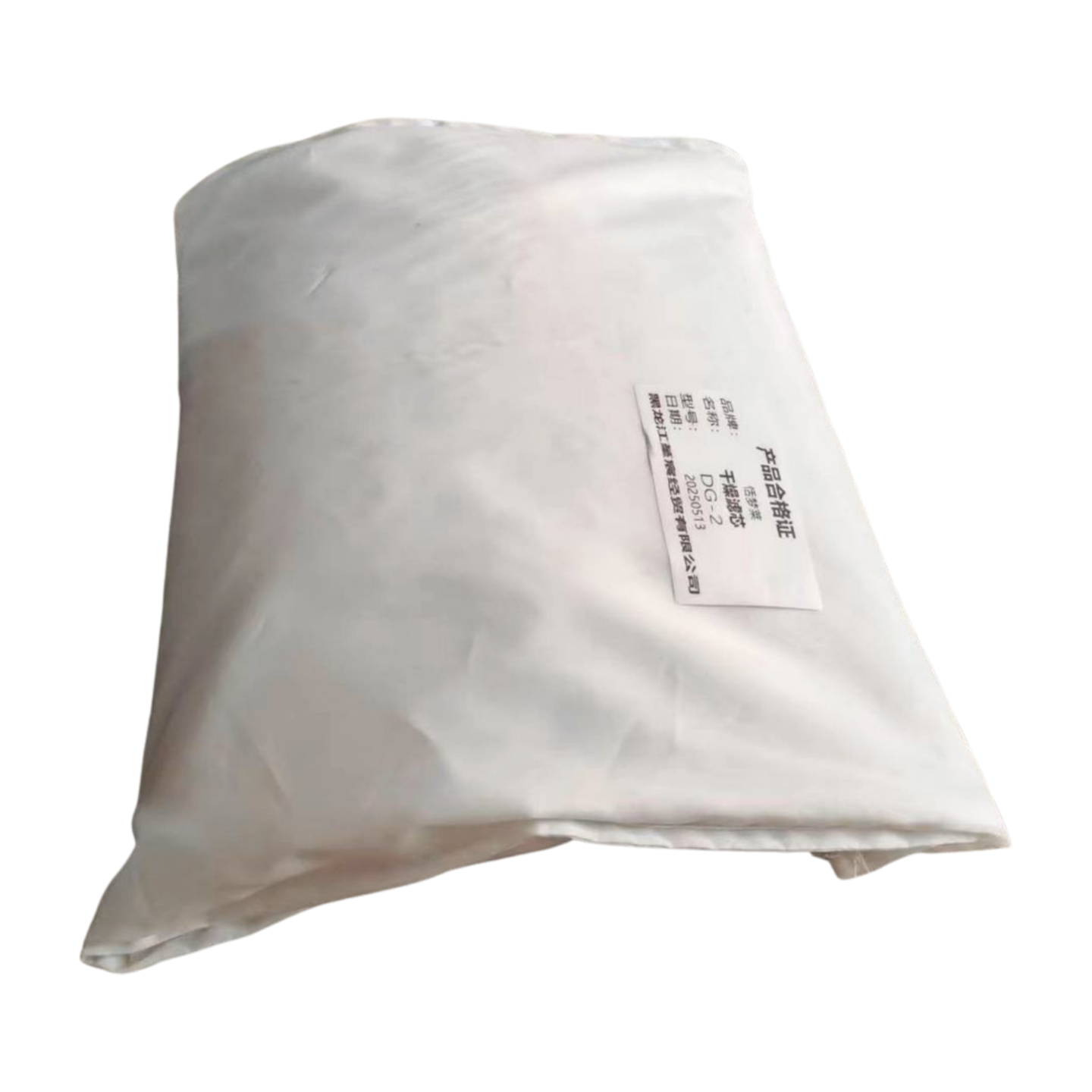 恬梦莱干燥滤芯DG-2袋高清大图