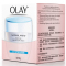 玉兰油(OLAY)美白润肤面霜50g乳液女士护肤品补水保湿提亮肤色粉嫩白皙改善美白修护