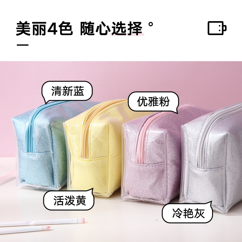 美帮汇化妆包风超火女大容量口红化妆品收纳袋便携小号洗漱包高清大图