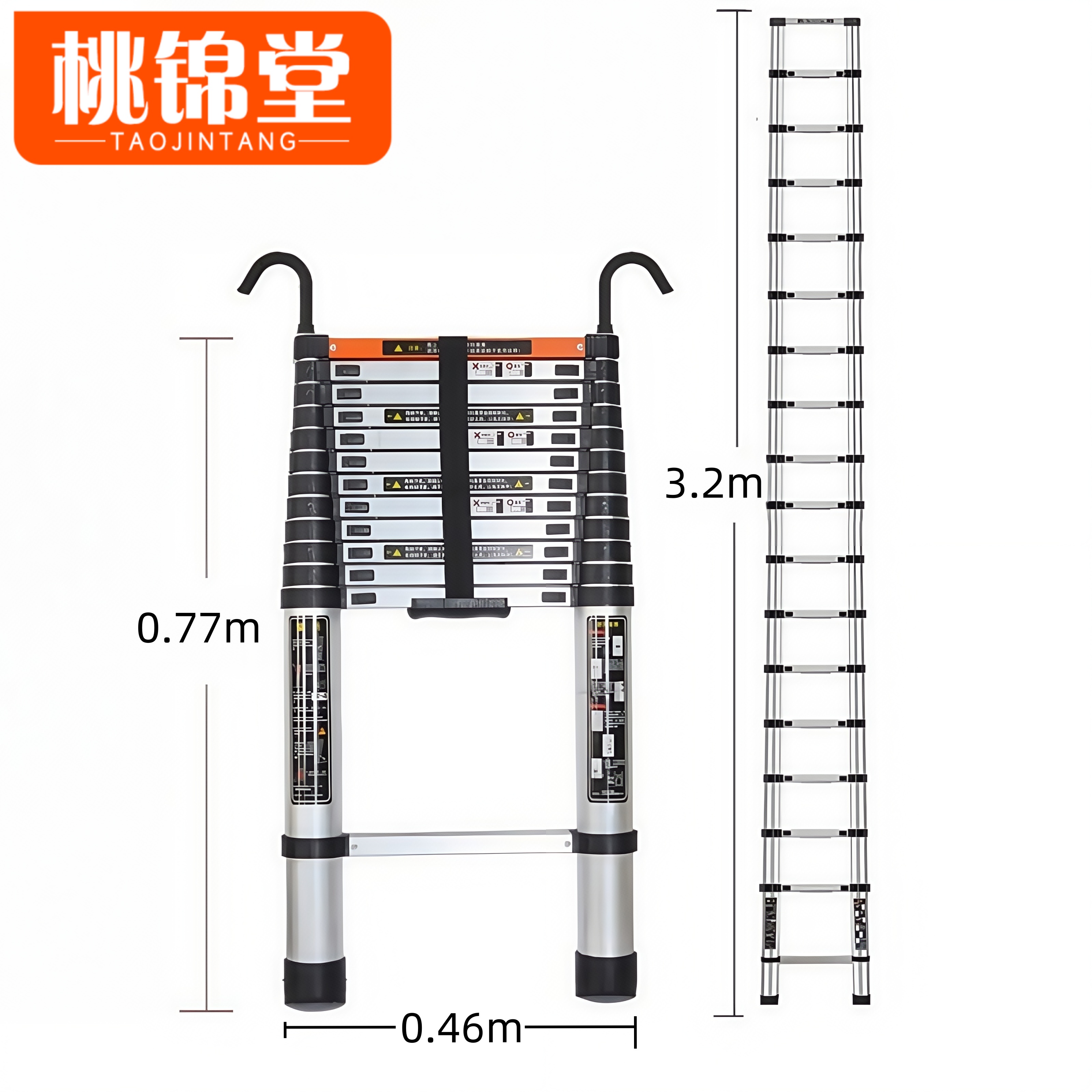 桃锦堂梯子 工程梯3.2m个