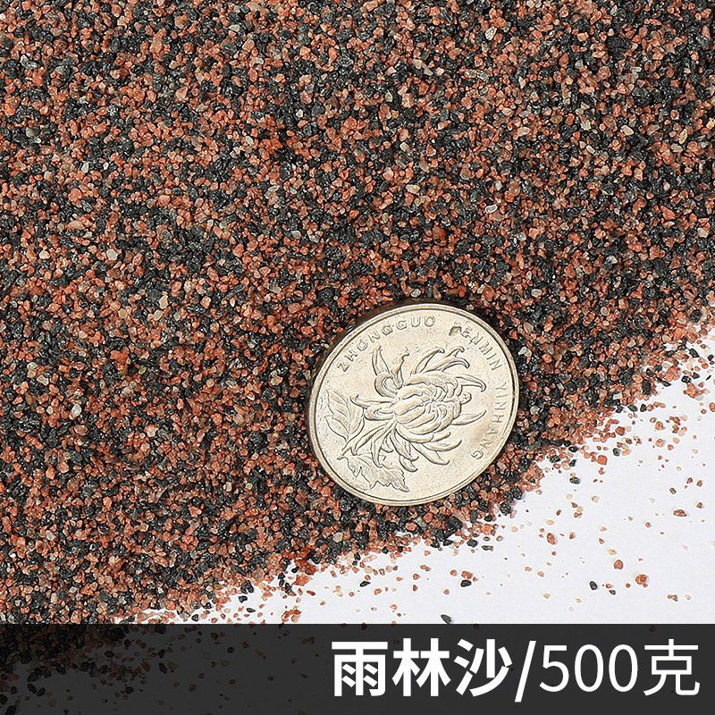玻璃砂鱼缸装饰造景蓝色玻璃珠水族箱饰品白沙彩色鱼缸造景石底砂