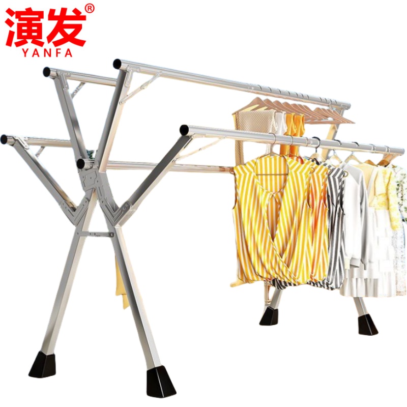 演发 落地晾衣杆160cm个