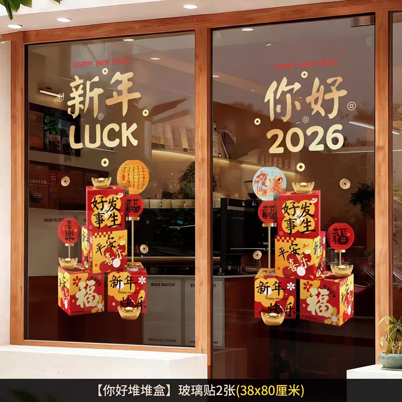 旺得福wangDEFu现代简约挂画客厅装饰画抽象艺术画框创意墙面装饰设计简约大气